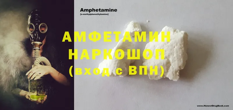 Магазины продажи наркотиков Йошкар-Ола КОКАИН  MDMA  МАРИХУАНА  Гашиш 